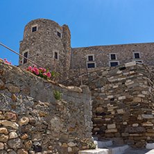 Fortress in Chora town, Naxos Island, Cyclades, Greece