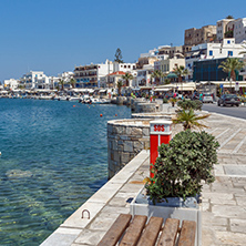 Embankment of Chora town, Naxos Island, Cyclades, Greece