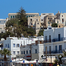 Panoramic view of the fortress in Chora town, Naxos Island, Cyclades, Greece
