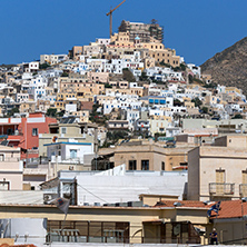 Panoramic view of Old town of Ermopoli, Syros, Cyclades Islands, Greece