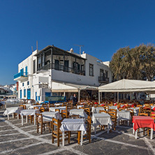 Typical Restaurant and small square, Cyclades Islands, Greece