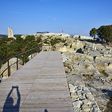 Ruins of The ancient Thracian city of Perperikon, Kardzhali Region, Bulgaria