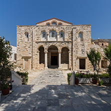 Amazing view of Panagia Ekatontapiliani in Parikia, Paros island, Cyclades, Greece