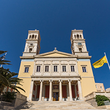 Orthodox Anastaseos church, Ermopoli, Syros, Cyclades Islands, Greece