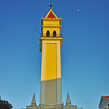 Cathedral of Saint Dionysios in Zakynthos City, Greece