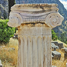 Ancient column in Ancient Greek archaeological site of Delphi,Central Greece