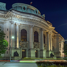The lights of cars passing in front of University of Sofia, Bulgaria
