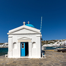 Small orthodox church on the port of town of Mykonos, Cyclades, Greece