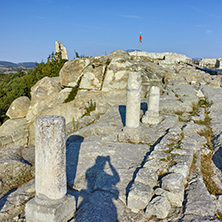 Panorama of The ancient Thracian city of Perperikon, Kardzhali Region, Bulgaria