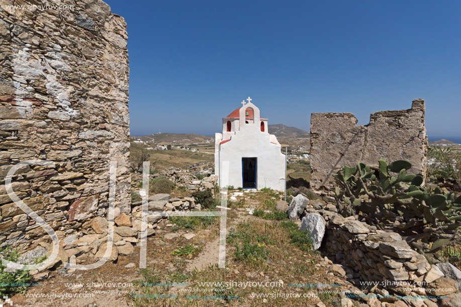 The ruins of a medieval fortress and White church, Mykonos island, Cyclades, Greece