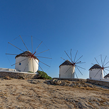 Amazing view of White windmills on the island of Mykonos, Cyclades, Greece