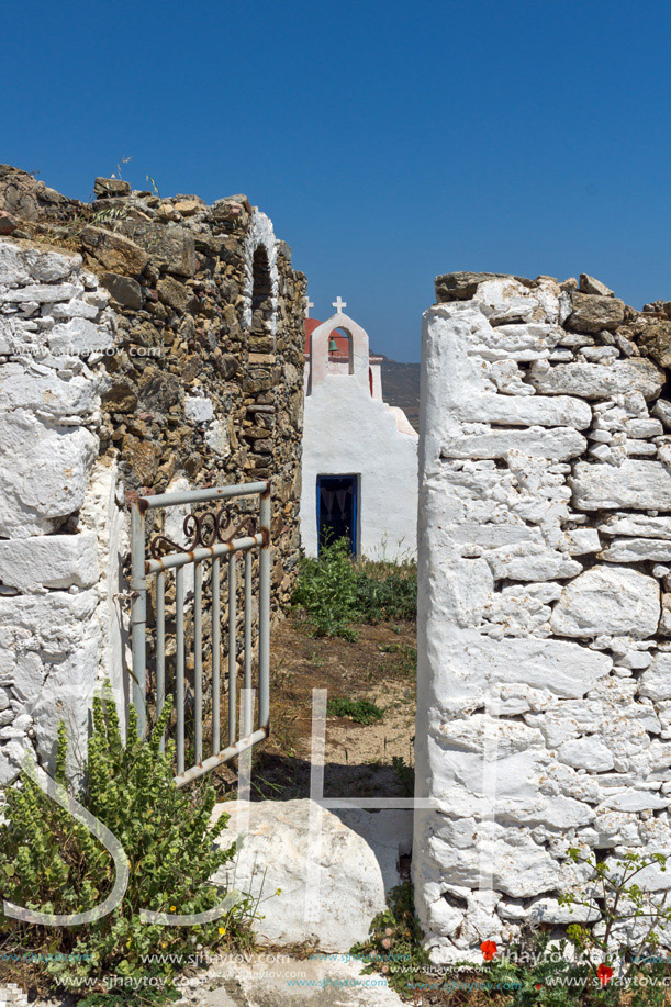 The ruins of a medieval fortress and White church, Mykonos island, Cyclades, Greece