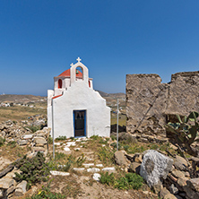 The ruins of a medieval fortress and White church, Mykonos island, Cyclades, Greece