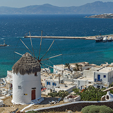 Amazing Panorama of white windmill and island of Mykonos, Cyclades, Greece