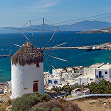 Amazing Panorama of white windmill and island of Mykonos, Cyclades, Greece