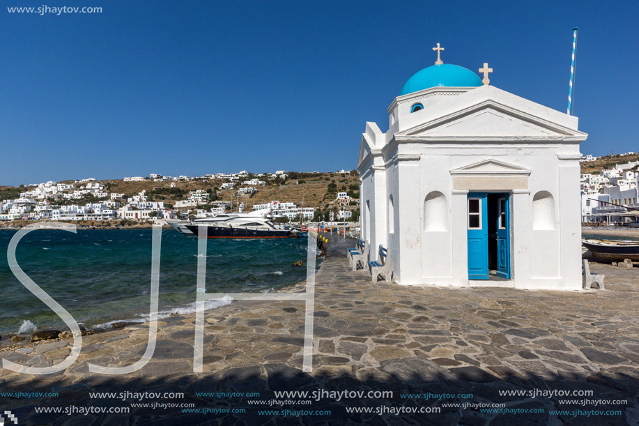 Small orthodox church on the port of town of Mykonos, Cyclades, Greece