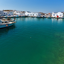 Venetian fortress and port in Naoussa town, Paros island, Cyclades, Greece