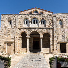 Frontal view of Church of Panagia Ekatontapiliani in Parikia, Paros island, Cyclades, Greece