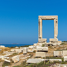 Panoramic view of Portara, Apollo Temple Entrance, Naxos Island, Cyclades, Greece
