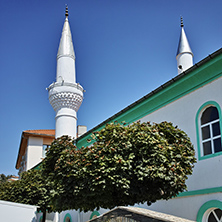 Mosque in Ardino Town, Kardzhali Region, Bulgaria
