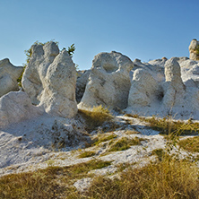 Amazing Panorama of Rock phenomenon Stone Wedding near town of Kardzhali, Bulgaria