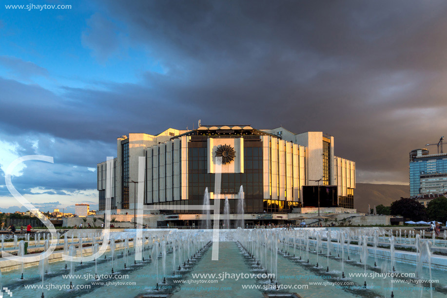 Sunset panorama of National Palace of Culture in Sofia, Bulgaria