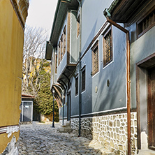 Street in old town and Medieval houses in Plovdiv, Bulgaria