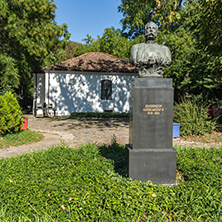 Museum of Russian Emperor Alexander II, City of Pleven, Bulgaria