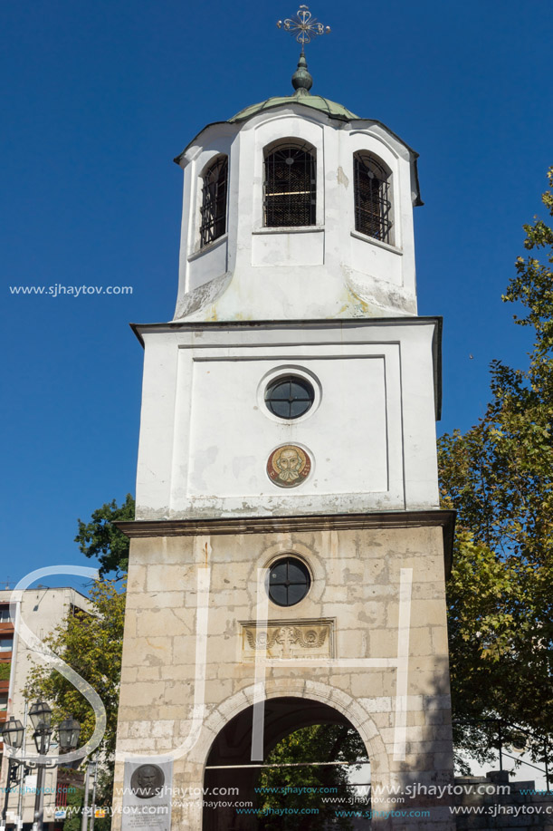 Old Church in the center of City of Pleven, Bulgaria