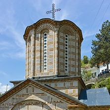 Dome of the Church in Monastery St. Joachim of Osogovo, Kriva Palanka region, Republic of Macedonia