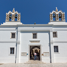 Outside view of Church of Panagia Ekatontapiliani in Parikia, Paros island, Cyclades, Greece