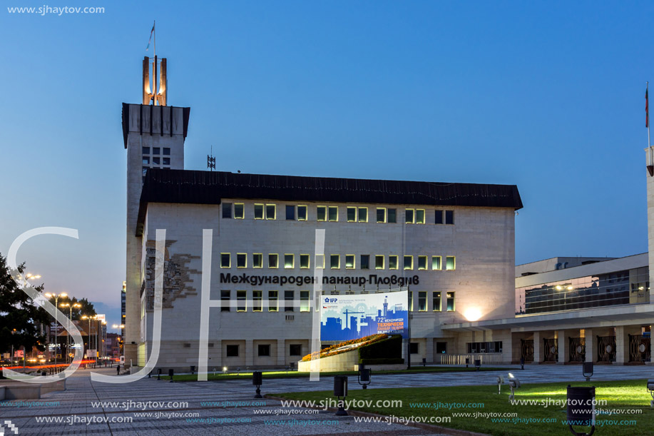 Sunset view of International Fair Plovdiv
