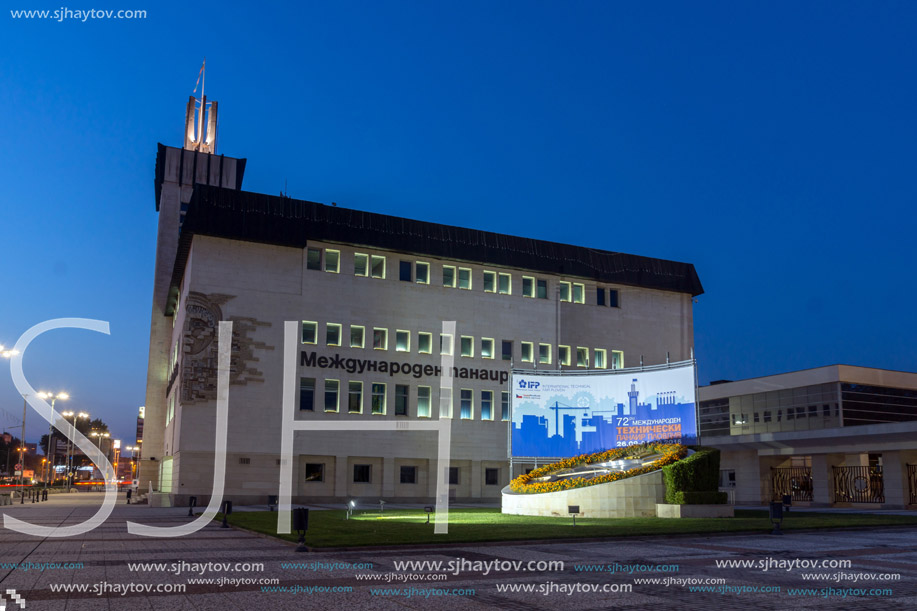 Sunset view of International Fair Plovdiv