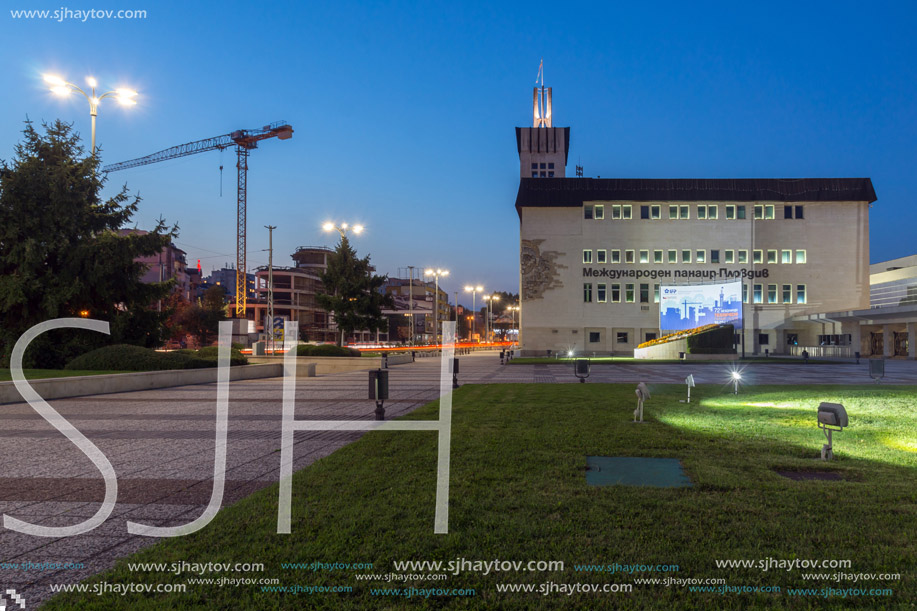 Sunset view of International Fair Plovdiv