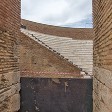 Ruins of Roman Odeon, Patras, Peloponnese, Western Greece