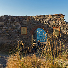 ancient ruins in town of Sozopol, Burgas Region, Bulgaria