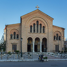 Frontal view of Cathedral of Saint Dionysios in Zakynthos City, Greece