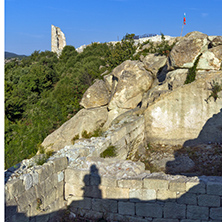 Panoramic view and Tower in The ancient Thracian city of Perperikon, Kardzhali Region, Bulgaria