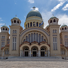 Panorama of Saint Andrew Church, the largest church in Greece, Patras, Peloponnese, Western Greece
