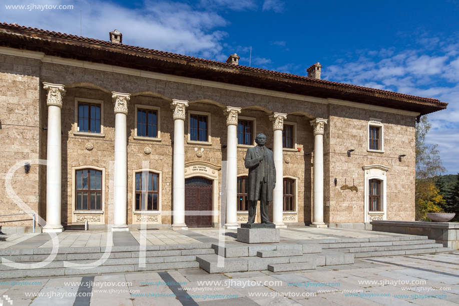 Museum of Communist leader Georgi Dimitrov in village of Kovachevtsi, Pernik Region, Bulgaria