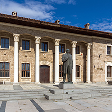 Museum of Communist leader Georgi Dimitrov in village of Kovachevtsi, Pernik Region, Bulgaria