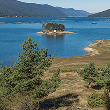 Autumn Landscape of Dospat  Reservoir, Smolyan Region, Bulgaria