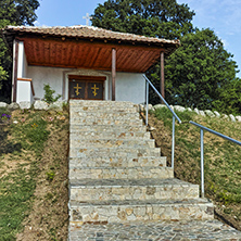 Holy Savior Church in Sredna Gora mountain near village of Starosel, Plovdiv Region, Bulgaria