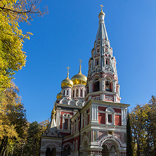 Russian church (Monastery Nativity) in town of Shipka, Stara Zagora Region, Bulgaria