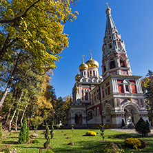 Russian church (Monastery Nativity) in town of Shipka, Stara Zagora Region, Bulgaria