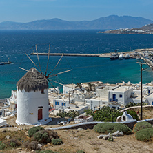 Amazing Panorama of white windmill and island of Mykonos, Cyclades, Greece