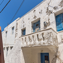 Old stone house in Naoussa town, Paros island, Cyclades, Greece