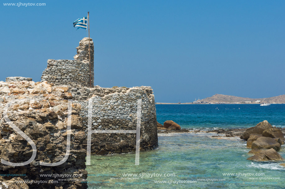 Venetian fortress in Naoussa town, Paros island, Cyclades, Greece