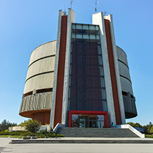 Pleven Panorama from the outside, Bulgaria