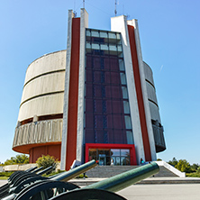 Pleven Panorama from the outside, Bulgaria